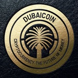 DubaiCoin logo