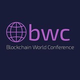 Blockchain World Conference logo