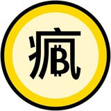 瘋比特(交流群) logo