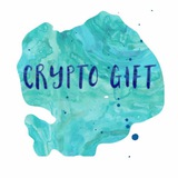 Crypto eGift Cards 💳 logo