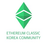 Ethereum Classic Comumunity (KOR🇰🇷) logo